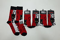 Мужские носки с рисунком , размер 41-45, Ekmen, Турция.