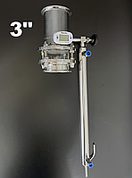 3" Узел отбора "по жидкости" MagPro Visual с доохладителем