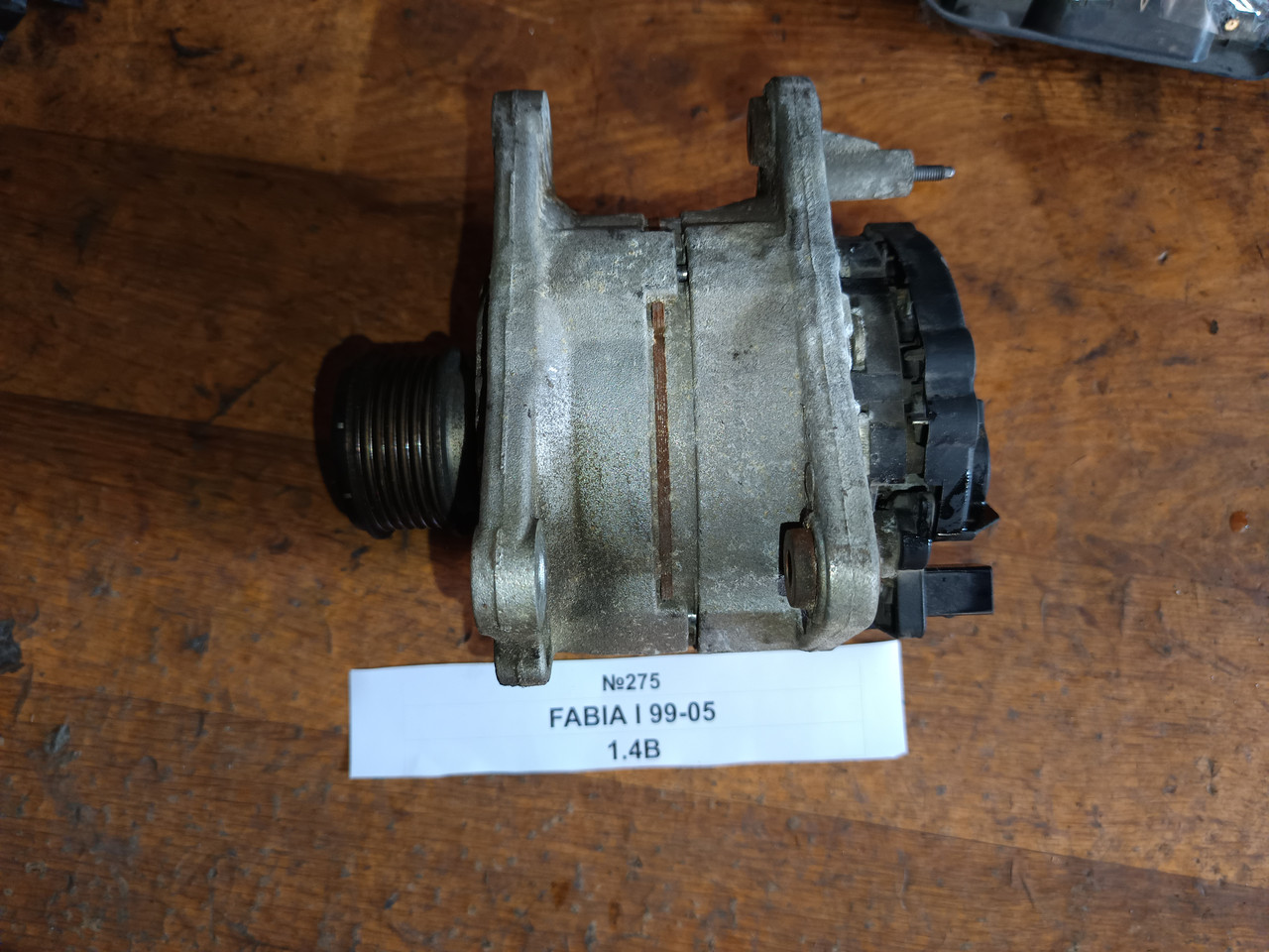 №275 Генератор для Skoda Fabia 1.4B 99-05, фото 1
