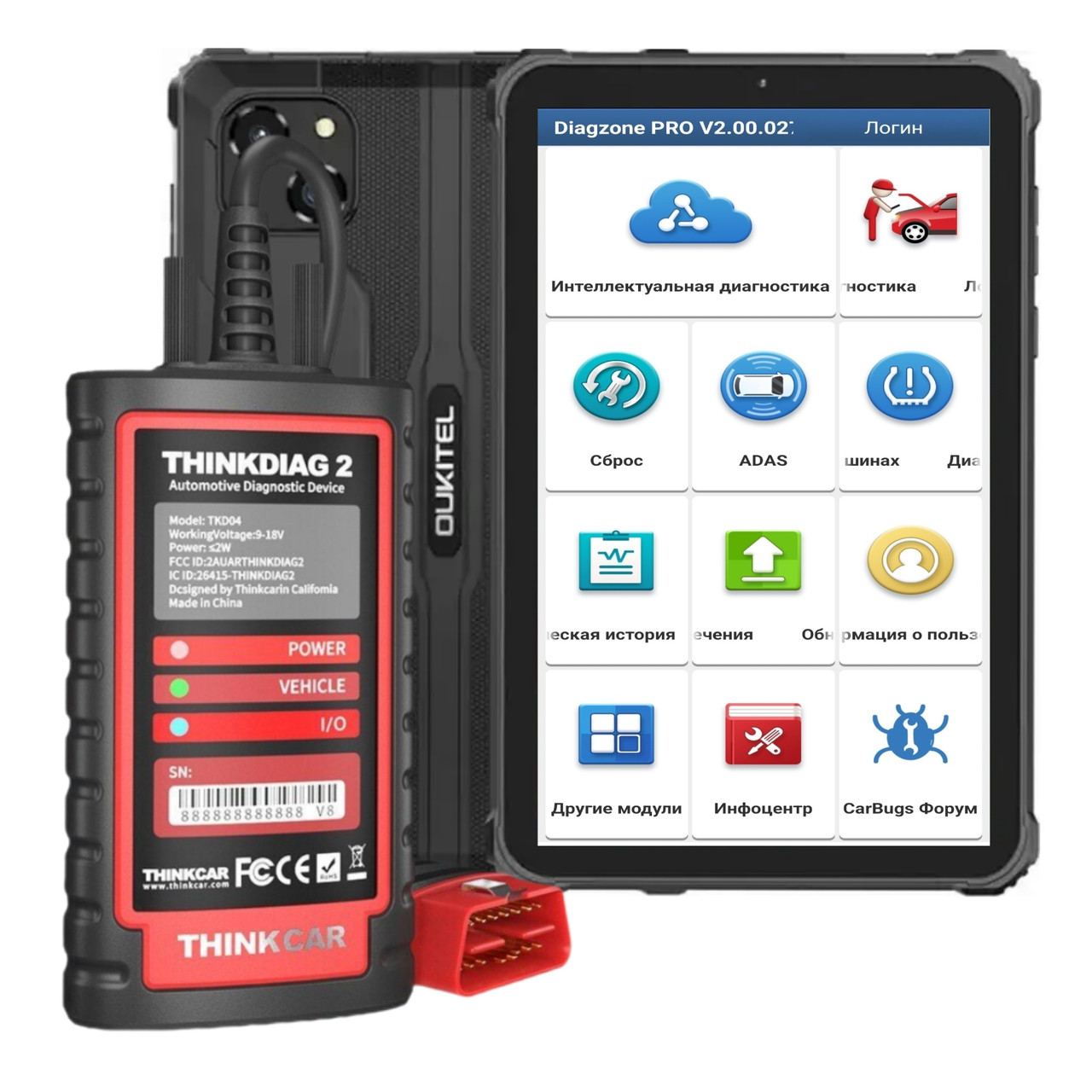 Мультимарковий автосканер THINKDIAG 2 + DIAGZONE PRO + ПЛАНШЕТ 10" OUKITEL PAD RT9 (6/256) 4G LTE, фото 1