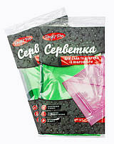 Серветки з мікрофібри