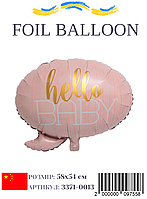 Куля фольгована Хмарка рожеве 58х54 см (Китай) в упаковці