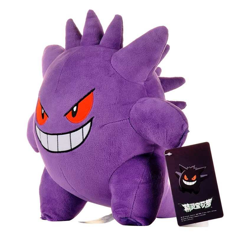М'яка плюшева іграшка Покемон Генгар, Gengar 25см