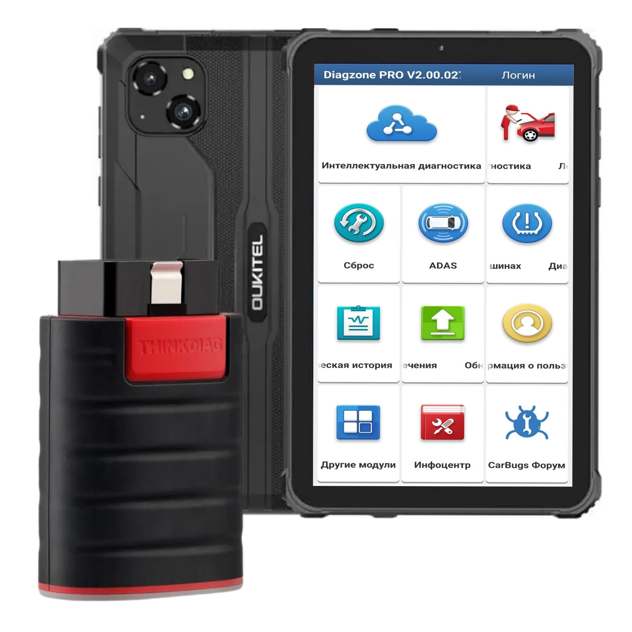 Мультимарковий автосканер THINKDIAG + DIAGZONE PRO + ПЛАНШЕТ 10" OUKITEL PAD RT9 (6/256) 4G LTE
