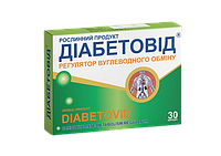 ДІАБЕТОВІД (фітопрепарат при діабеті) Shivmed 30 капс.