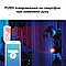 Wifi датчик руху для розумного будинку Konlen YN-808, оповіщення в додаток на смартфон -UKMarket-, фото 5