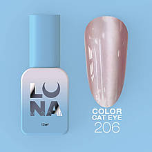 Гель лак "Шовкове котяче око" LunaMoon Color Cat Eye #206 (13 мл.)