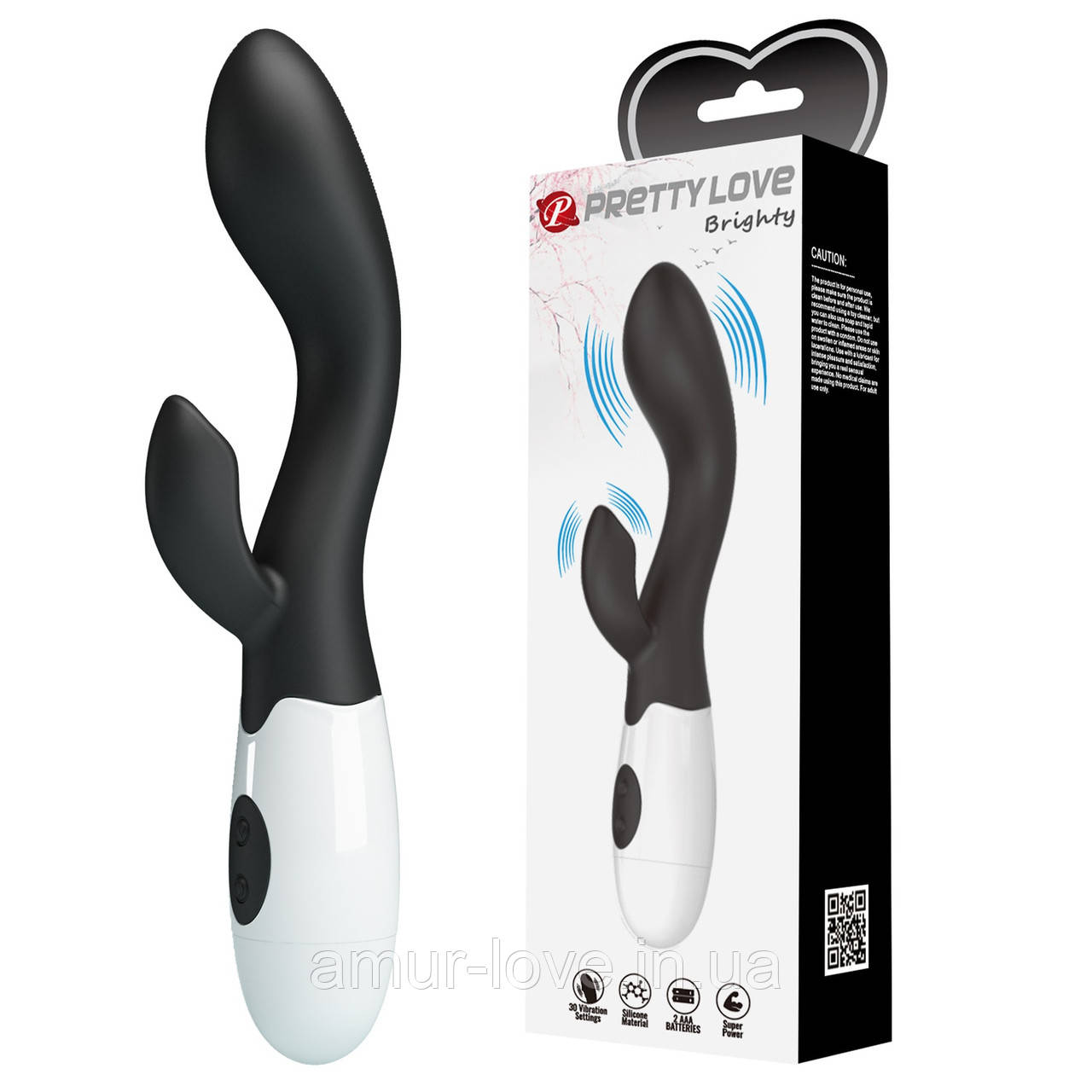 Вібратор PRETTY LOVE Brighty black, 30 функцій