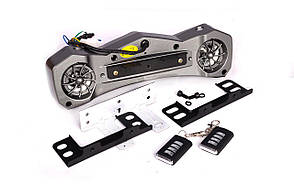 Аудіосистема траверсна (2, 2*5W чорні, сигналізація, МР3/USB/SD) mod:MT482