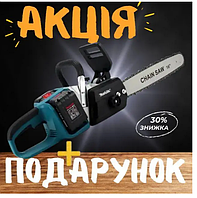 Легкая аккумуляторная цепная пилка Makita DUC355Z (36V, 5Ah) , лучшая аккумуляторная пила для сада и дачи