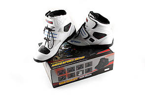 Мото черевики (005, size:44, білі)