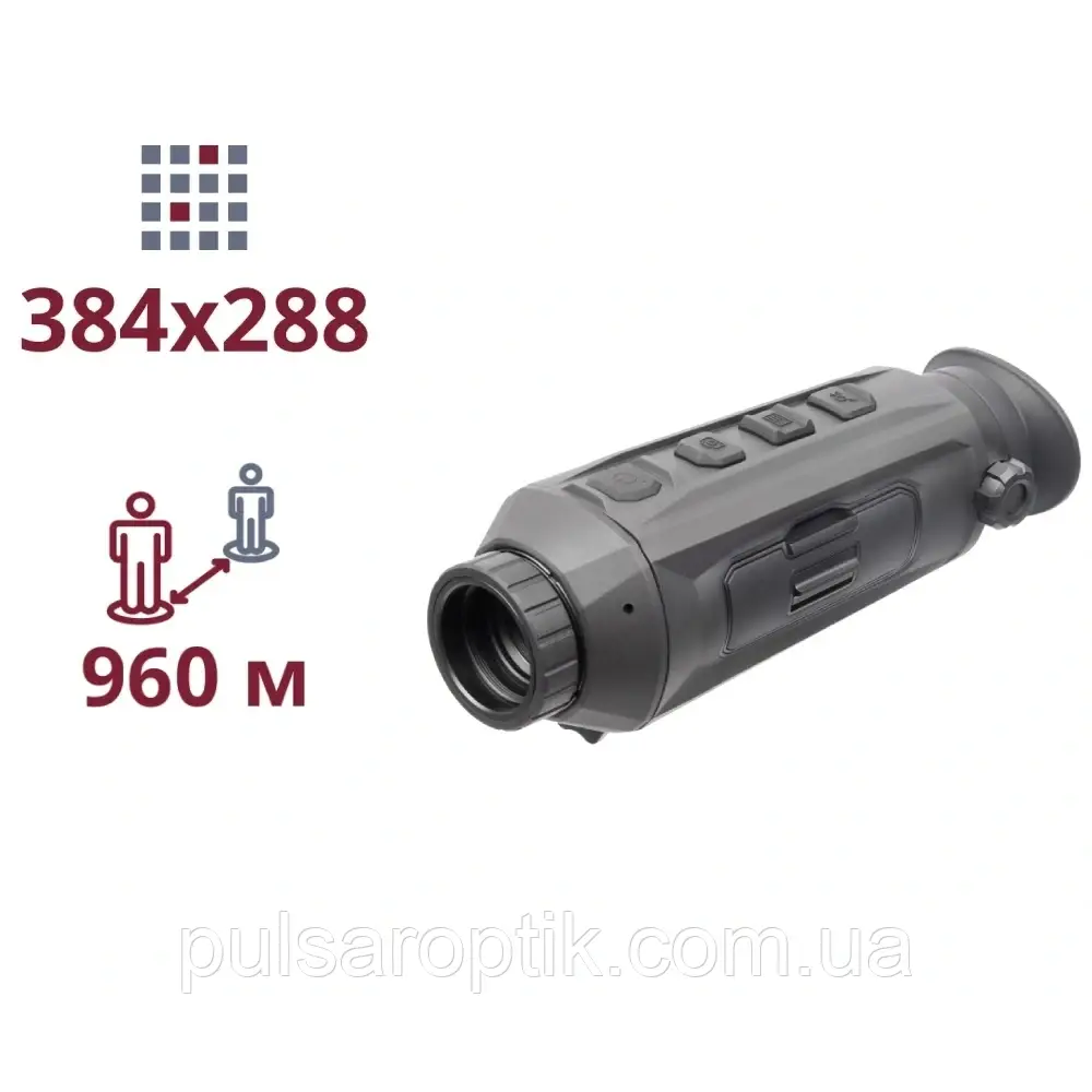 Тепловізійний монокуляр AGM TaipanV2 19-384