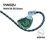 Вакуумні навушники Tangzu Wan'er Jade Green з динамічним випромінювачем (Зелений), фото 9