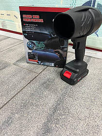 Портативна повітродувка на 21 V 1 АКБ Акумуляторний турбовентилятор