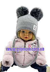 Оптом дитячі в'язані шапки 46, 48, 50, 52, 54 розмір теплі головні убори гурт (ОШТ363)