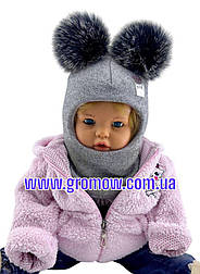 Оптом дитячі в'язані шапки шолом 46, 48, 50, 52, 54 розмір теплі головні убори опт (ОШТ364)