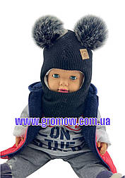 Оптом дитячі в'язані шапки шолом 46, 48, 50, 52, 54 розмір теплі головні убори опт (ОШТ365)