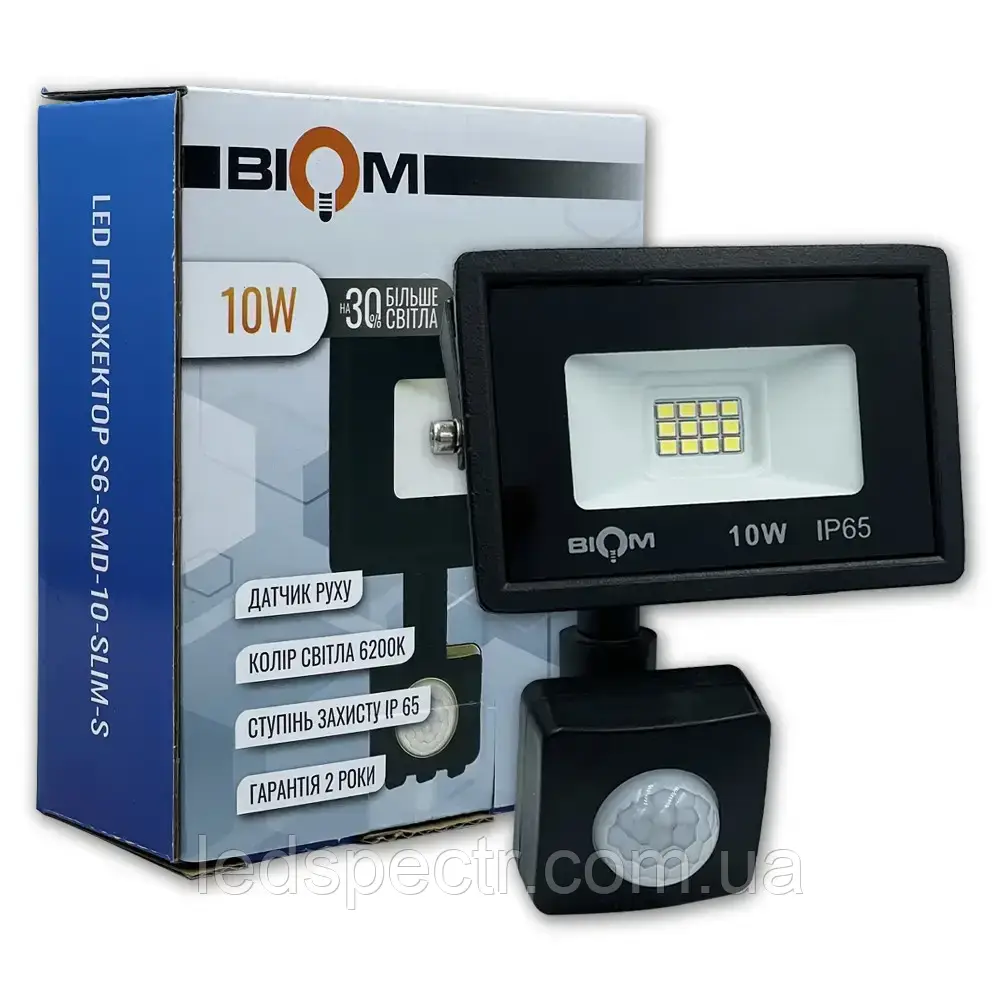 Світодіодний прожектор з датчиком руху BIOM 10W S6-SMD-10-Slim+Sensor 6200К 220V IP65