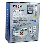 Світодіодний прожектор з датчиком руху BIOM 10W S6-SMD-10-Slim+Sensor 6200К 220V IP65, фото 6
