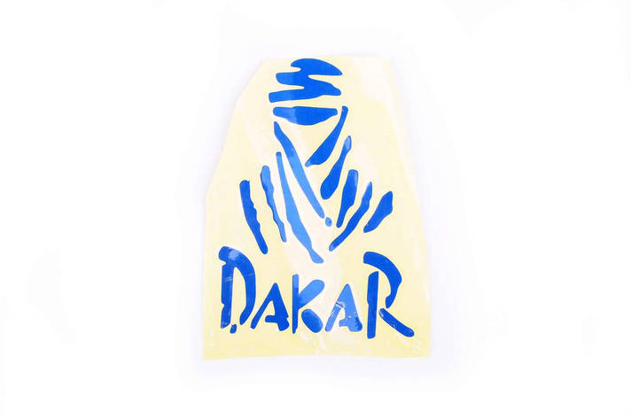 Наклейка логотип DAKAR (9x11см, синій) (#HCT20011), фото 1
