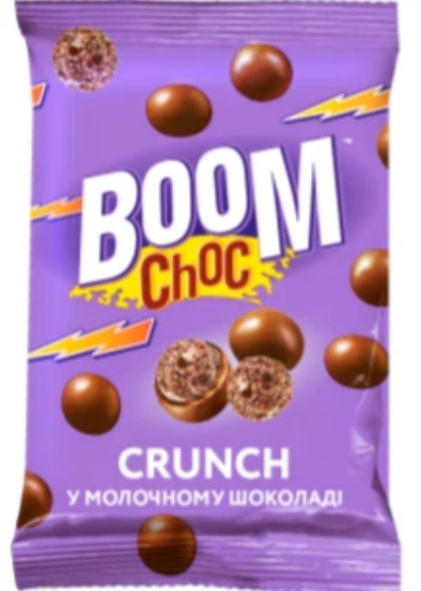 Кульки у молочному шоколаді Crunch Boom Choc, 80 г (Бум чок), фото 1