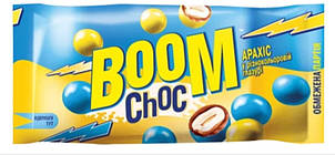 Драже арахіс у жовто-блакитній глазурі Boom Choc, 50 г (Бум чок)