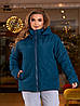 Жіноча зручна весняна стьобана куртка з коміром-стійкою та зйомним капюшоном, батал великі розміри, фото 8