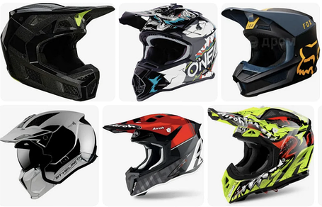 Мотошоломи