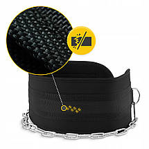 Пояс атлетичний для обтяження 4FIZJO Dip Belt 80 см Black (P-5905973402255), фото 3