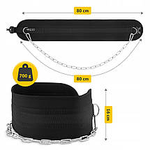 Пояс атлетичний для обтяження 4FIZJO Dip Belt 80 см Black (P-5905973402255), фото 5