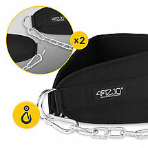 Пояс атлетичний для обтяження 4FIZJO Dip Belt 100 см Black (P-5905973402262), фото 4
