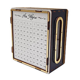 Дитяча скарбничка "На мрію" Сувенір-декор 200ч/б 200 днів, чорно-біла з віконцем, Toyman