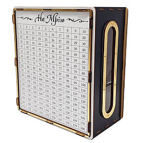 Дитяча скарбничка "На мрію" Сувенір-декор 365 ч/б 365 днів, чорно-біла з віконцем , Toyman