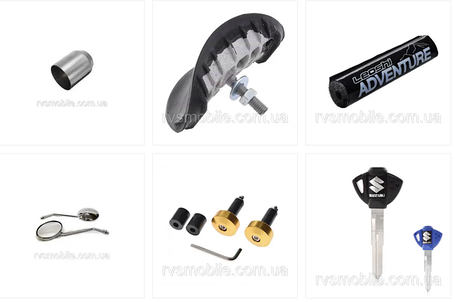 Тюнінг для мотоцикла