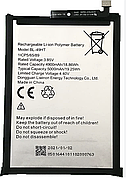 Акумуляторна батарея (АКБ) для Tecno BL-49HT (Camon 16 SE), оригінал Китай 5000 mAh