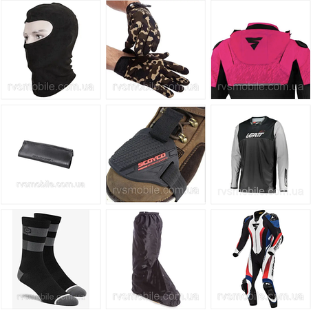 Мотоекіпірування