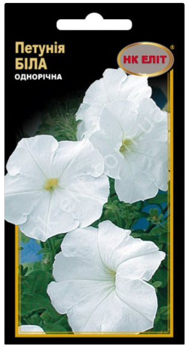 Насіння Петунія біла 0,3 г