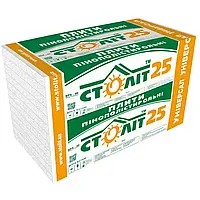 Пінопласт EPS 40 Універсал (вага 9-10 кг/м3) 1000х500х20мм