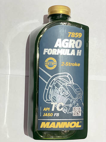 Олія 2T, 1л (мінеральна, для бензопил та мотокос, 7859 Agro API TC), фото 1