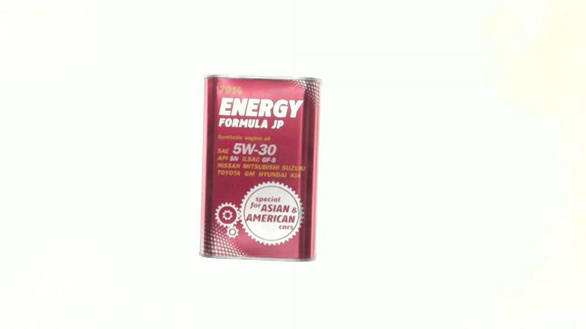 Олія автомобільна, 1л ж/б (SAE 5W-30, синтетика, Energy Formula JP API SL), фото 1