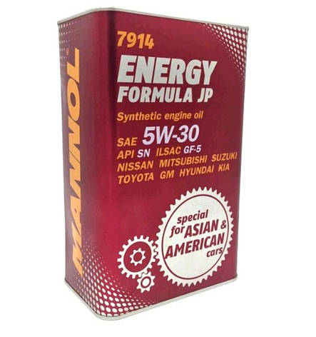 Олія автомобільна, 4л з/б (SAE 5W-30, синтетика, Energy Formula JP API SL), фото 1