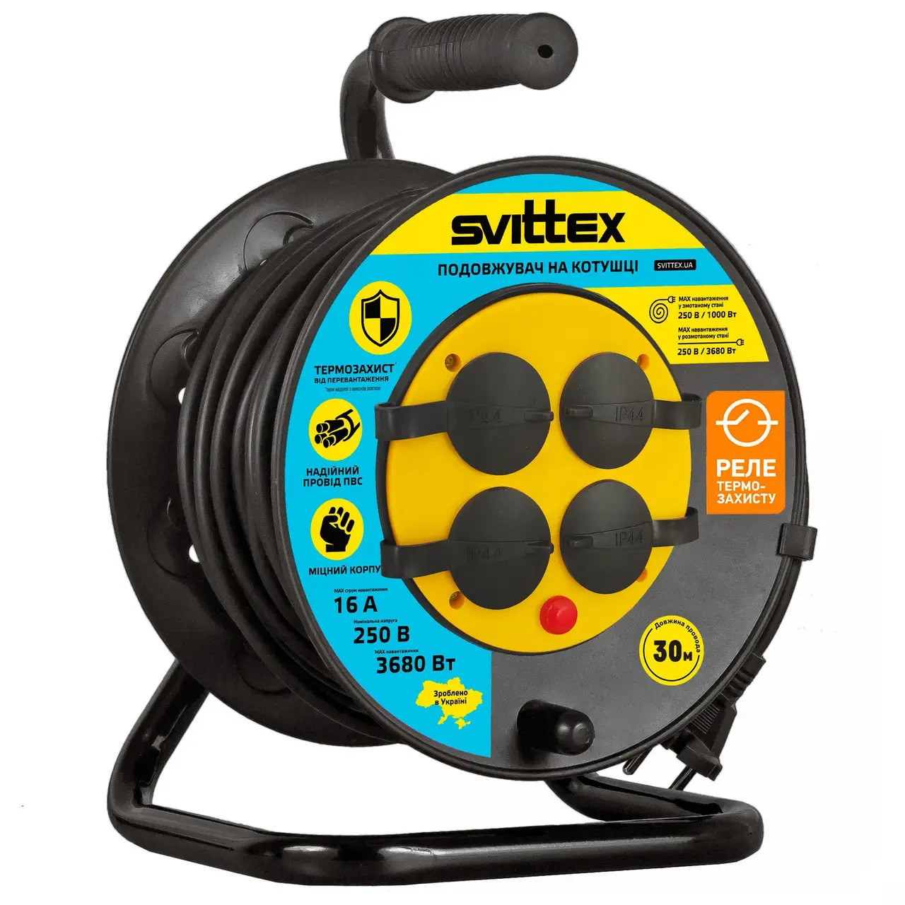 SV-005-B-IP 44 Подовжувач SVITTEX на котушці 30 м з термозахистом, 2х1,5 мм² чорний