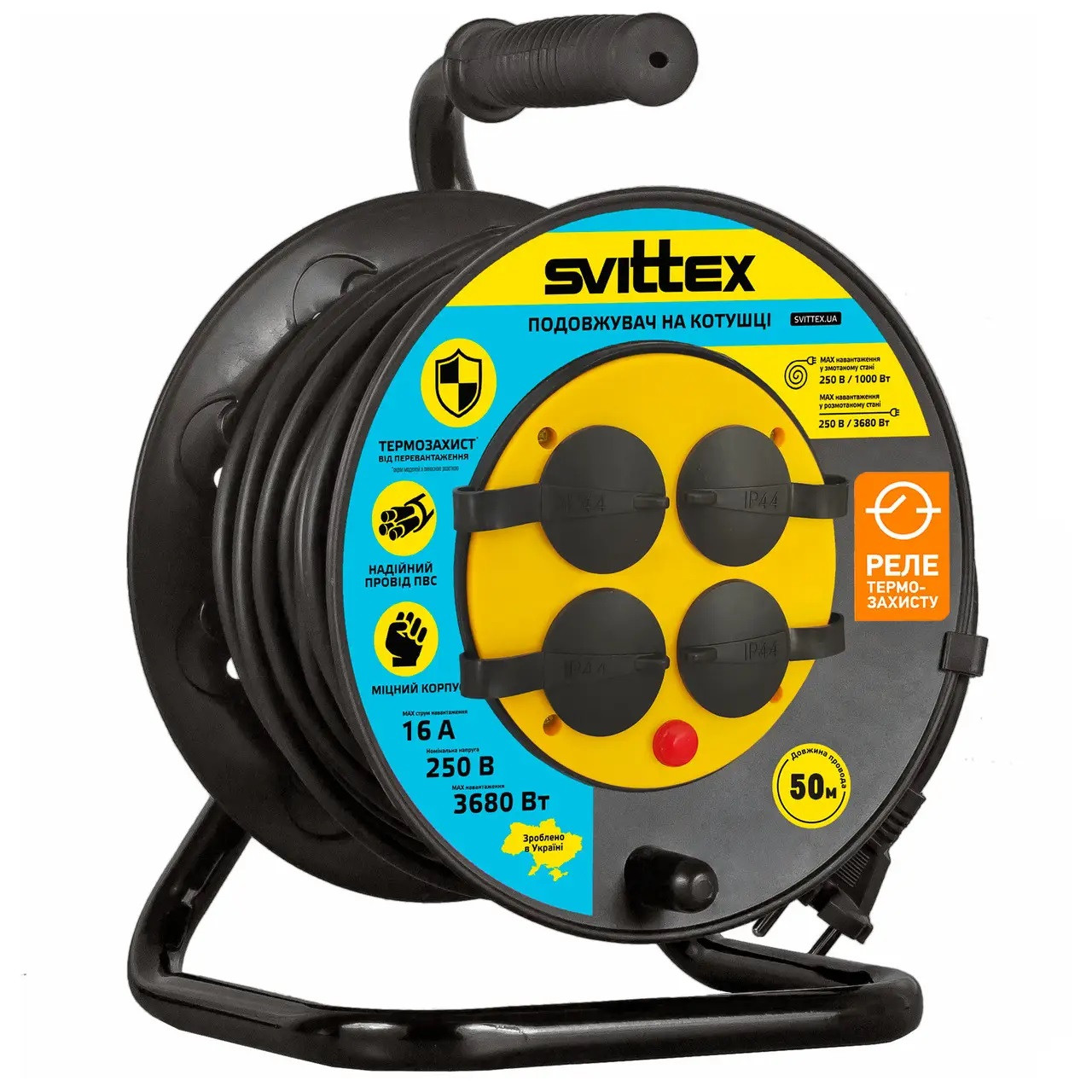 SV-007-B-IP 44 Подовжувач SVITTEX на котушці 50 м з термозахистом, 2х1,5 мм² чорний