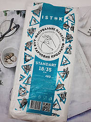 Пакунок фасувальний 18-4-35 см без ручок