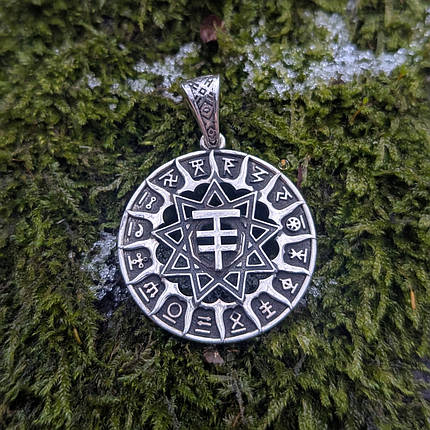 Чертог Марена Лисиця кулон оберіг амулет срібло, золото, фото 1