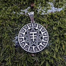 Чертог Марена Лисиця кулон оберіг амулет срібло, золото