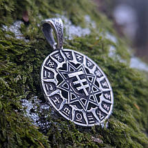 Чертог Марена Лисиця кулон оберіг амулет срібло, золото, фото 3