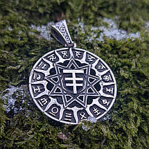 Чертог Марена Лисиця кулон оберіг амулет срібло, золото, фото 4