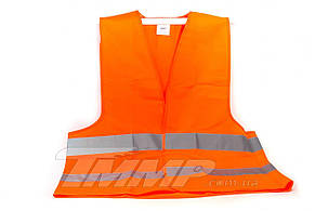 Жилет косаря помаранчевий