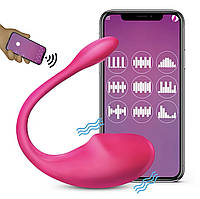Смарт вибратор Розовый с дистанционным управлением через приложение